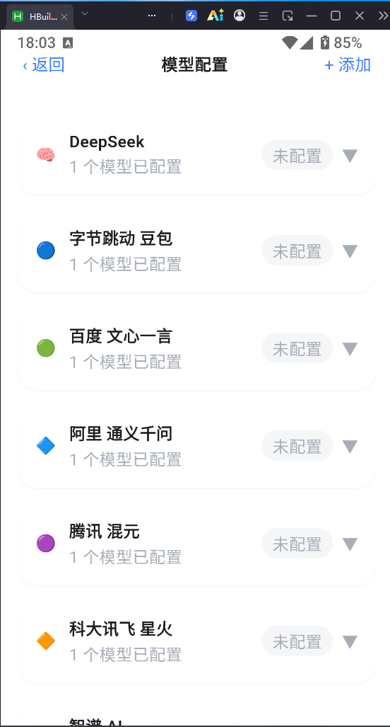 ea25d520879e94349fbd8266882e6c8e-2 ea25d520879e94349fbd8266882e6c8e-2