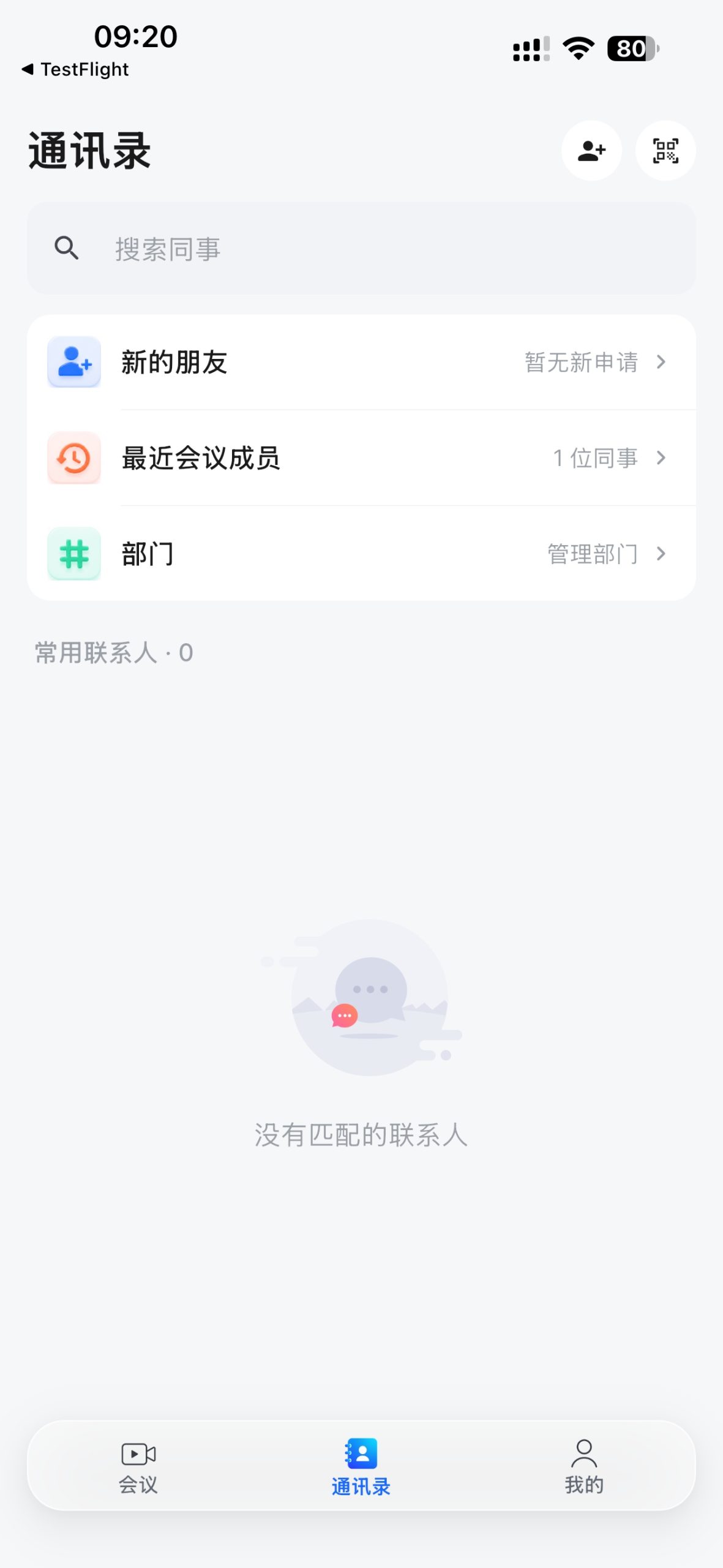 f289565ba020260612095411-scaled-1 f289565ba020260612095411-scaled-1