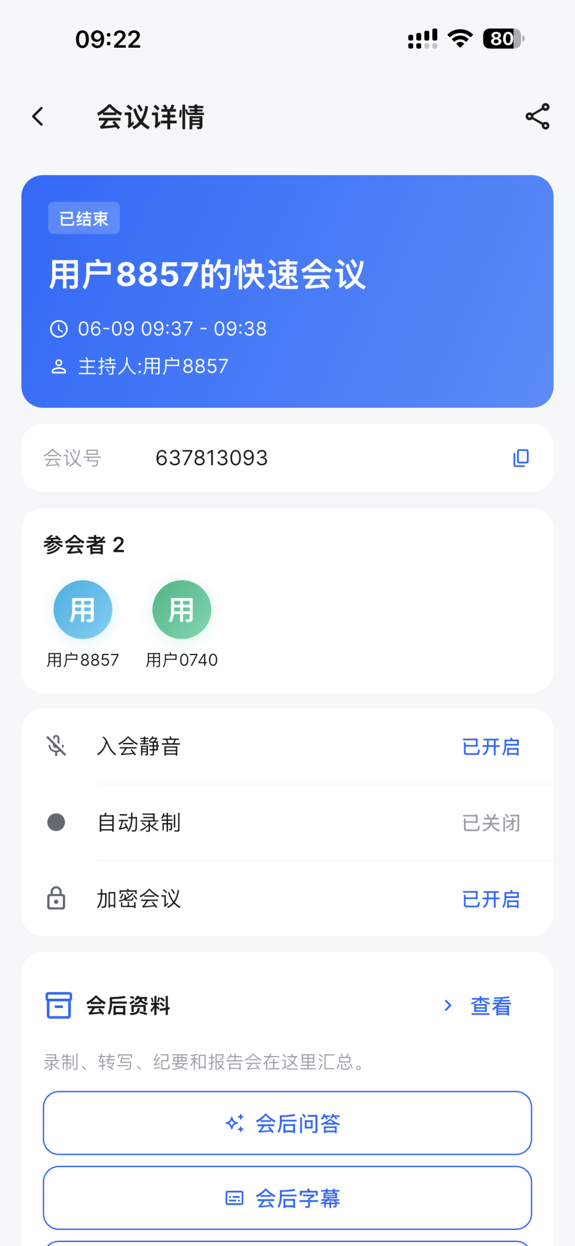 fd824d9eac20260612095411-scaled-1 fd824d9eac20260612095411-scaled-1