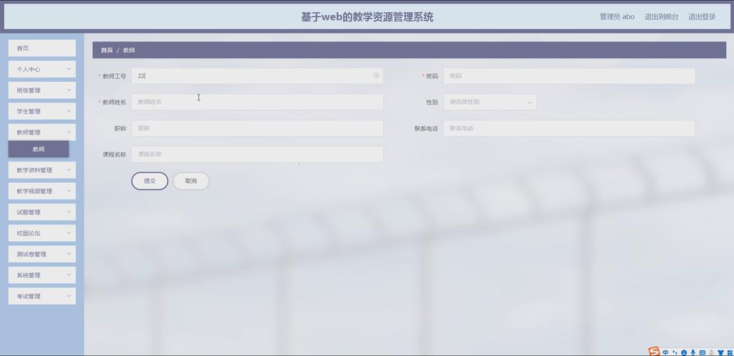 源码之家下载源码有风险!教你判断可靠源码资源的方法