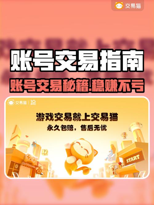 国内用户最多的源码交易平台是哪个?手把手教你避坑选靠谱平台