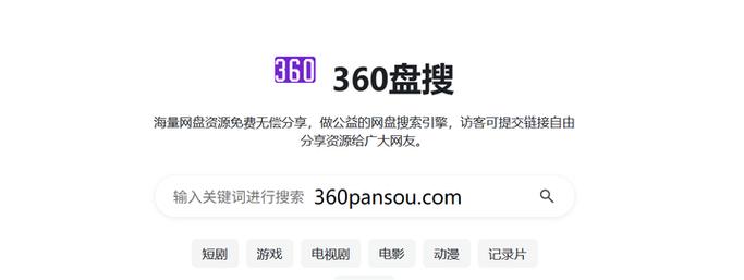 2026年1月源码屋终极评测与推荐:这五大王牌资源哪个更值得下?