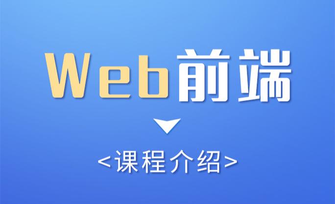 2026年最新推荐:源码时代vs国信安,优缺点深度评价哪个好