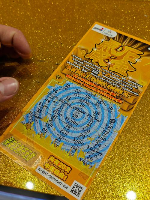 源码站星运68元买源码 加密还要再收费 坑爹整站打包