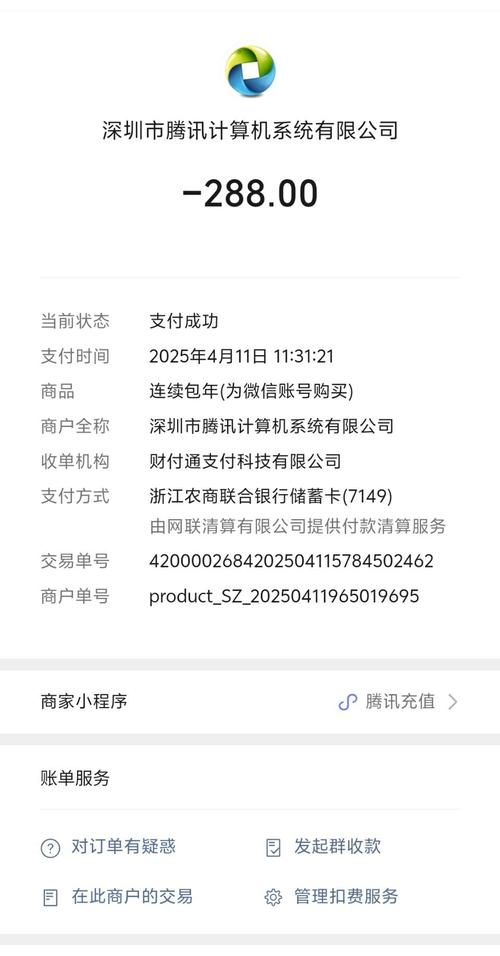 源码站支付率上不去?买家付款前一秒总跑掉,怎么留住他们