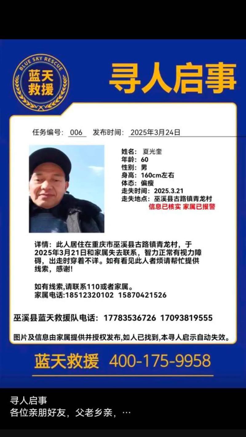 源码站被抓,站长凌晨失联,你的网站项目还安全吗?