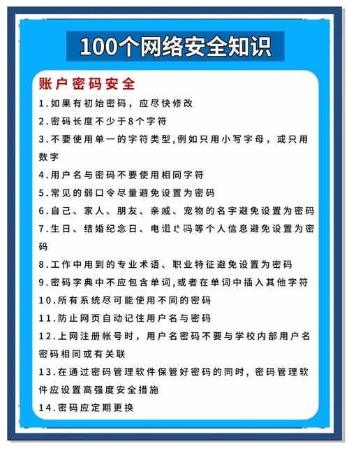 源码网模板免费下载安全吗?避开带毒源码的搜索技巧