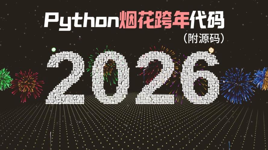 源码网站开发 2026:别信纯手工,代码都是人机合著的