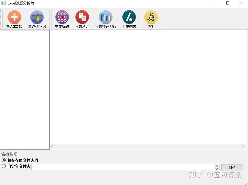 100个Python实战项目源码 毕业设计练手必备 源码论坛博客推荐