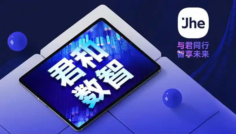 2026网站搭建源码公司精选,十家标杆级网站建设服务商推荐