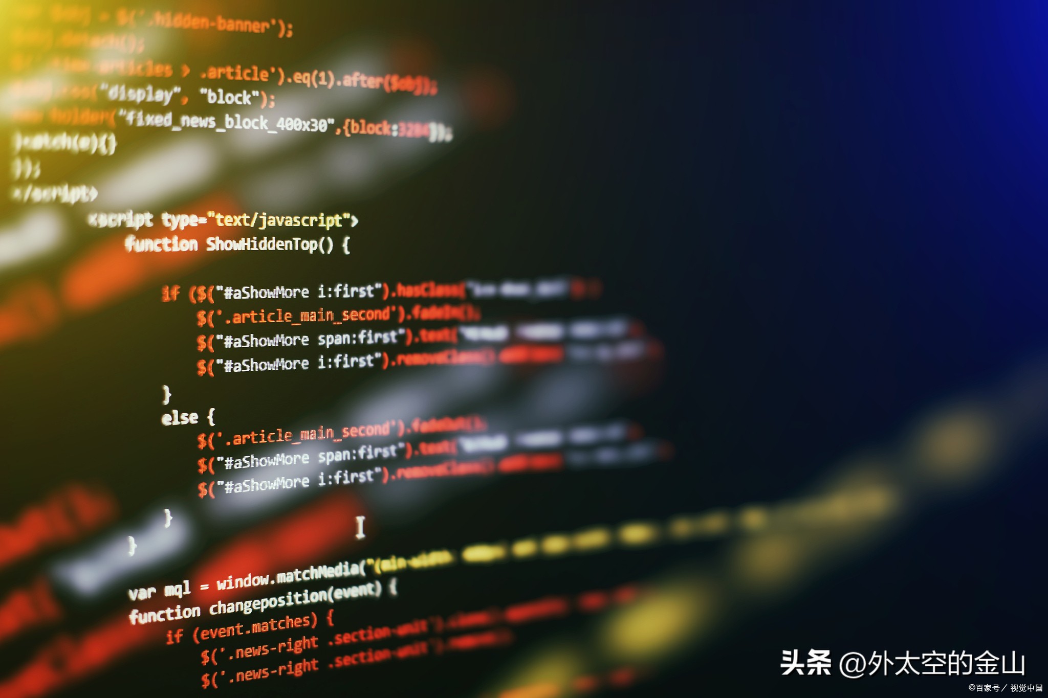 程序源码是什么?3分钟看懂源代码通俗解释