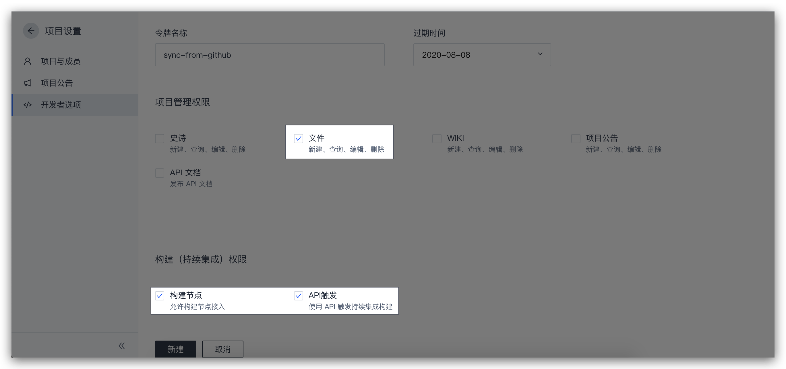 什么叫开源代码?定时同步开源代码库的通俗解释