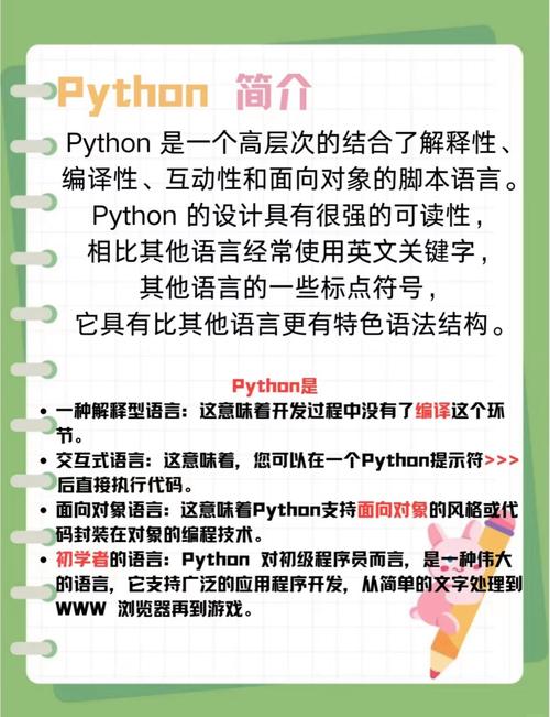 什么是开源代码?开源代码是什么意思?简单易懂的解释
