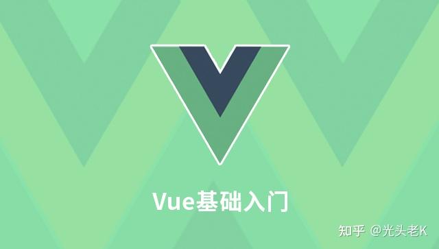 Vue 3组合式函数设计实战:9个精选项目,新手进阶必看