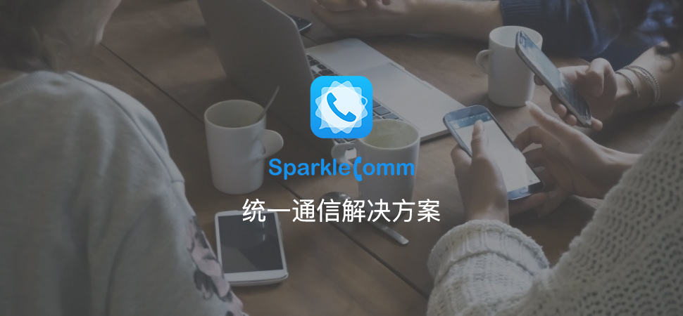 WebRTC屏幕共享实战:快速搭建远程桌面指南