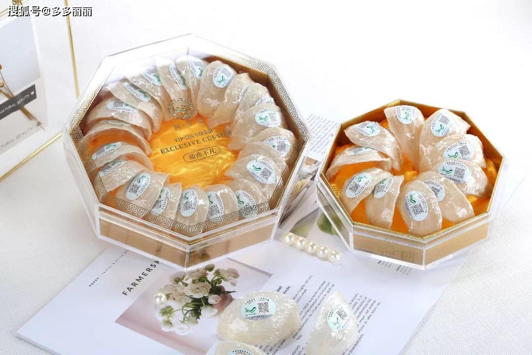 燕窝溯源码是什么?一物一码,扫一扫就知道真假