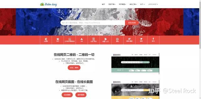 素材源码是什么 12个视频解析下载地址全攻略