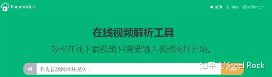 素材源码是什么 12个视频解析下载地址全攻略