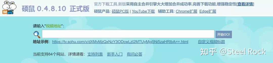 素材源码是什么 12个视频解析下载地址全攻略