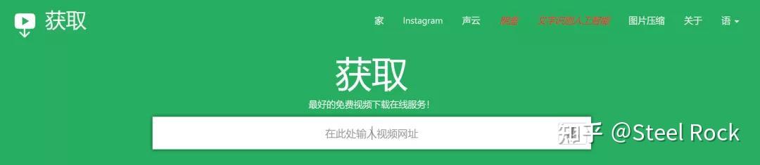 素材源码是什么 12个视频解析下载地址全攻略