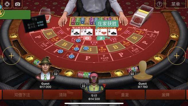 菠菜棋牌源码全是坑 沾上赌博就是犯罪