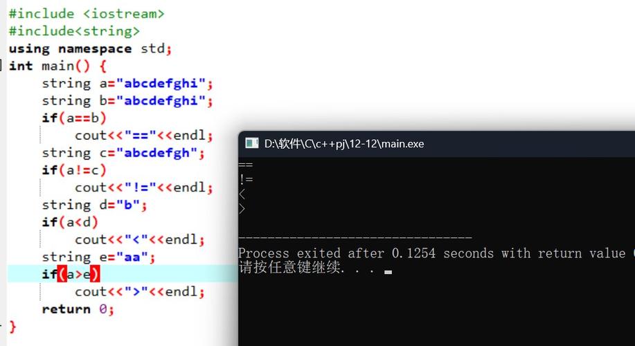 模板字符串类型进阶