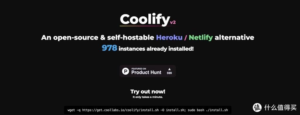 Heroku替代方案对比
