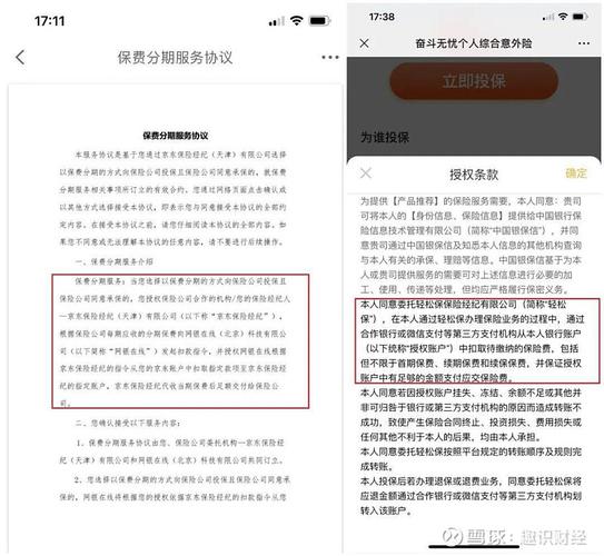 源码论坛诱导充值