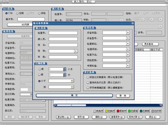 紫禁源码站