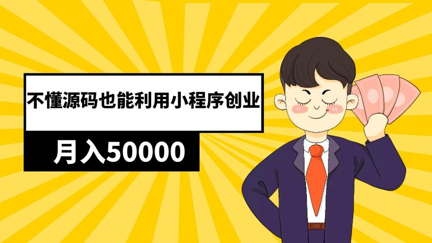 支持二开无加密商城源码