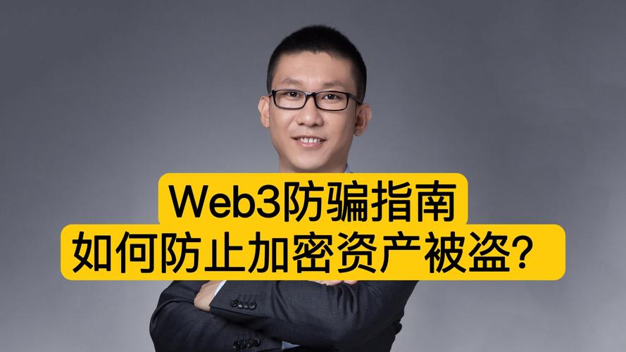 程序员源码防骗指南
